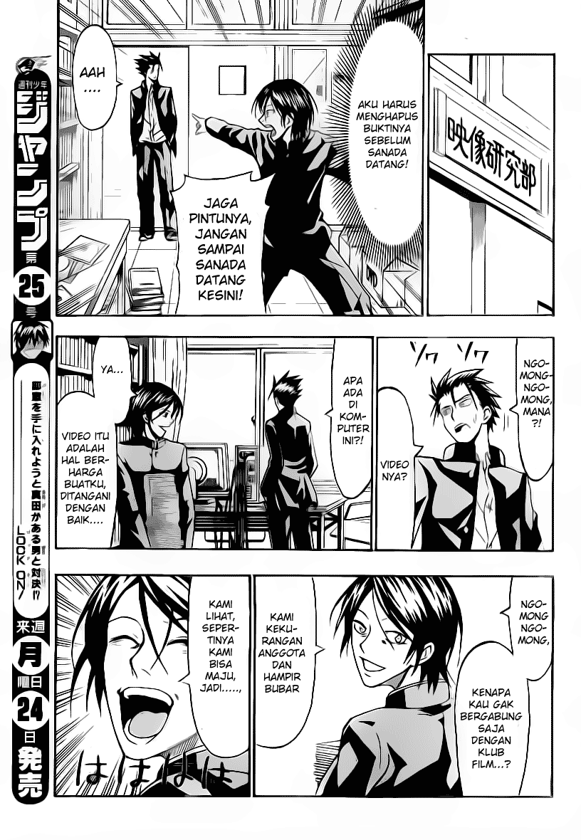 Chapter 12 - halaman 15