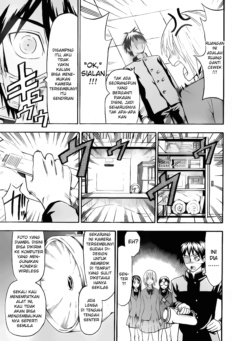 Chapter 12 - halaman 5