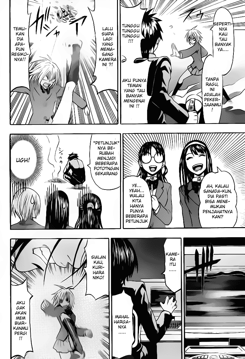 Chapter 12 - halaman 6