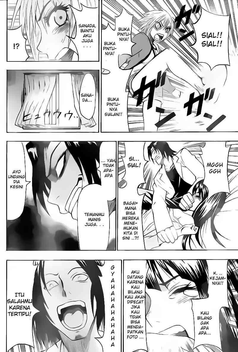 Chapter 8 - halaman 12