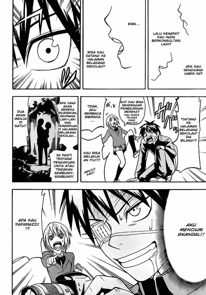 Chapter 3 - halaman 12