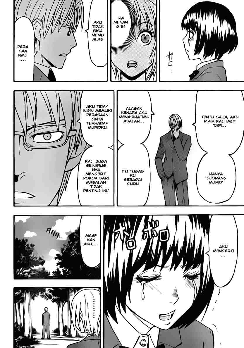 Chapter 3 - halaman 14