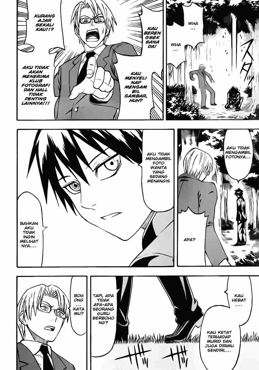 Chapter 3 - halaman 16