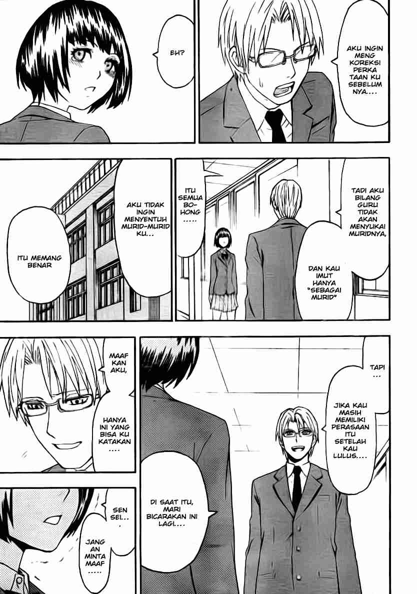Chapter 3 - halaman 23