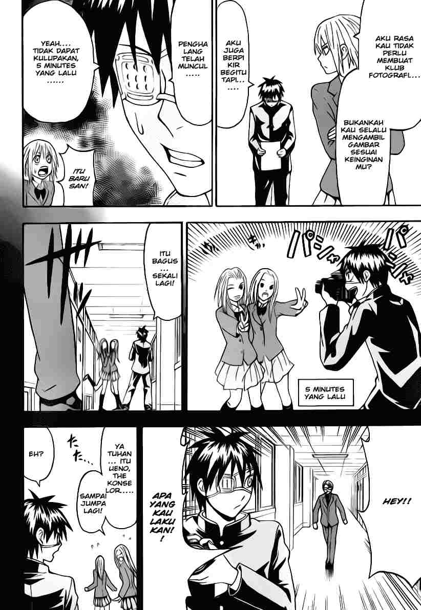 Chapter 3 - halaman 4