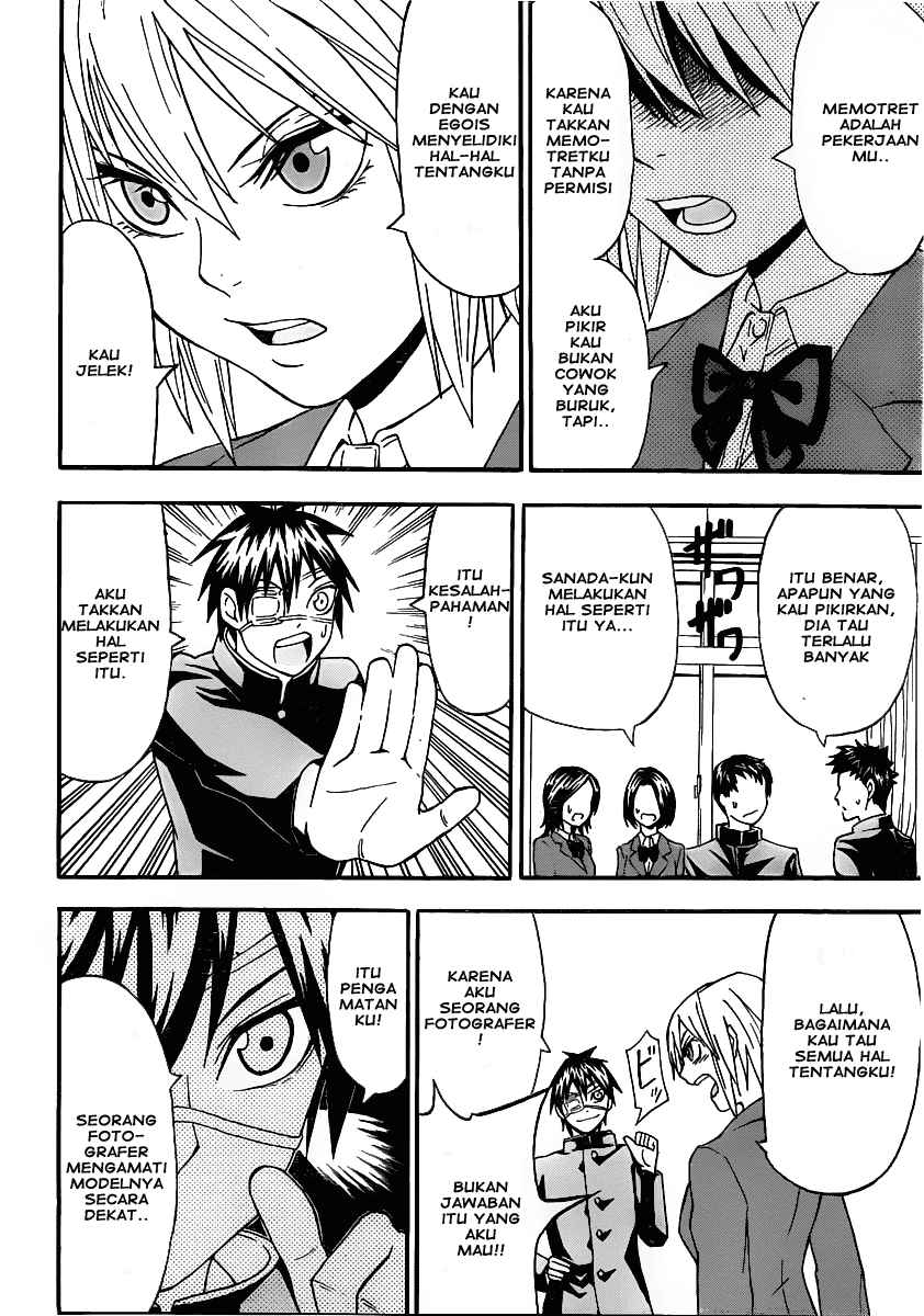 Chapter 2 - halaman 14