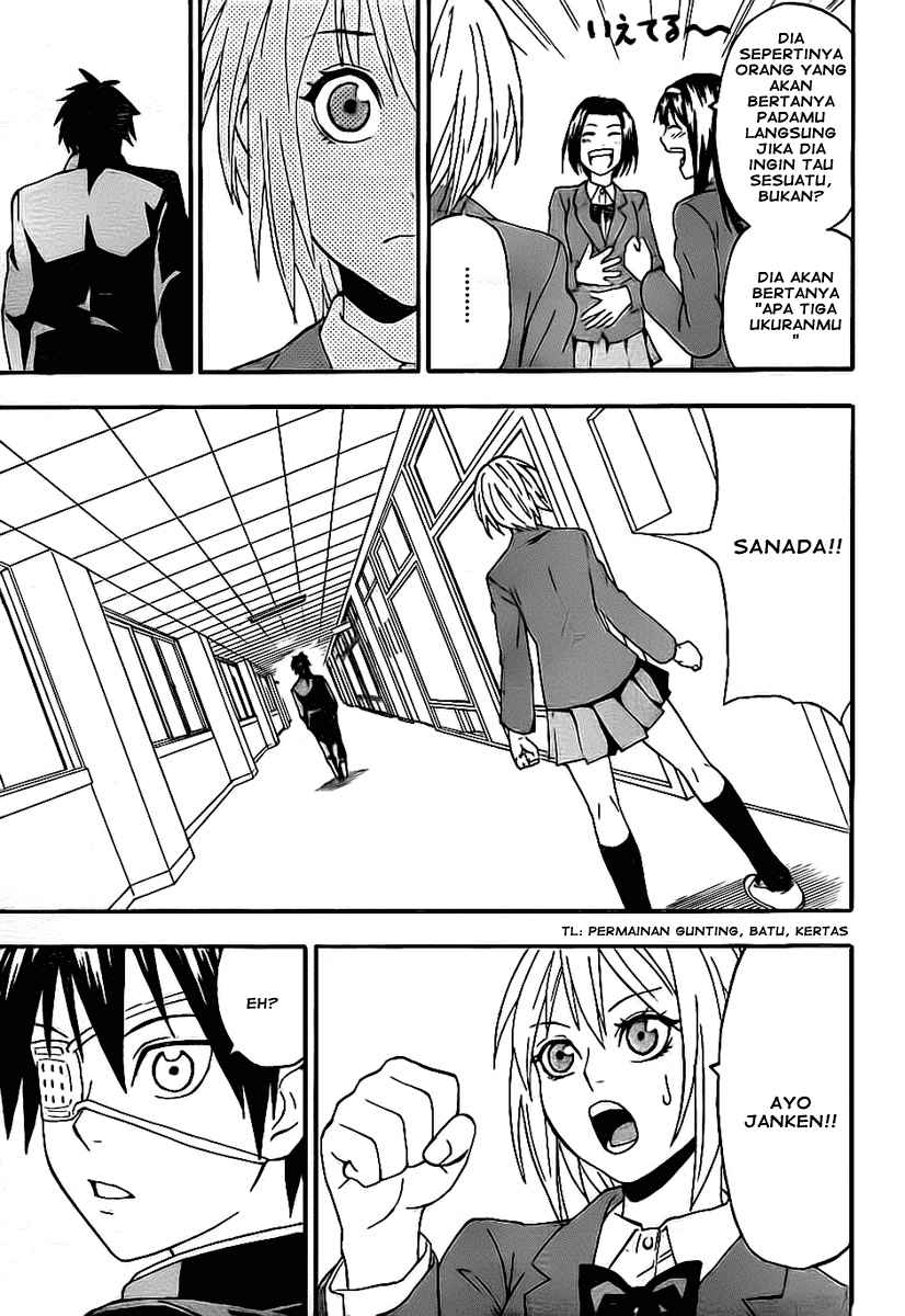 Chapter 2 - halaman 17
