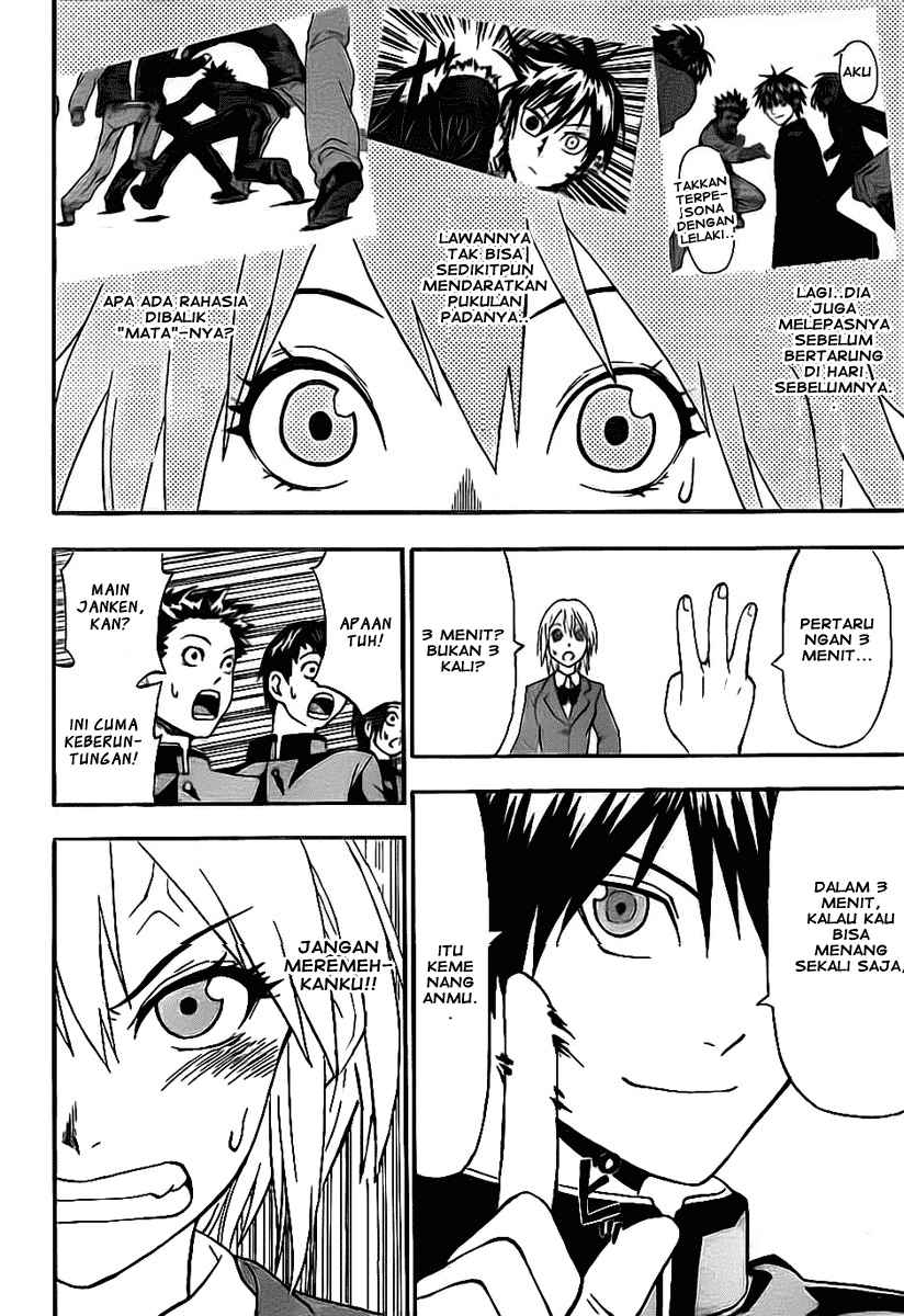 Chapter 2 - halaman 20