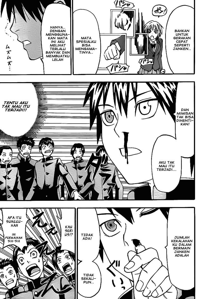 Chapter 2 - halaman 25