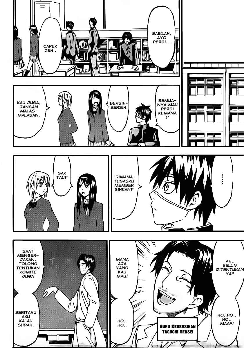 Chapter 2 - halaman 8