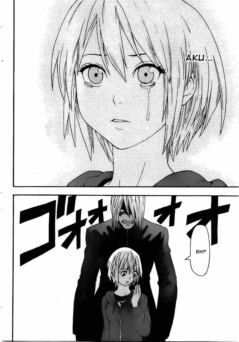Chapter 1 - halaman 41