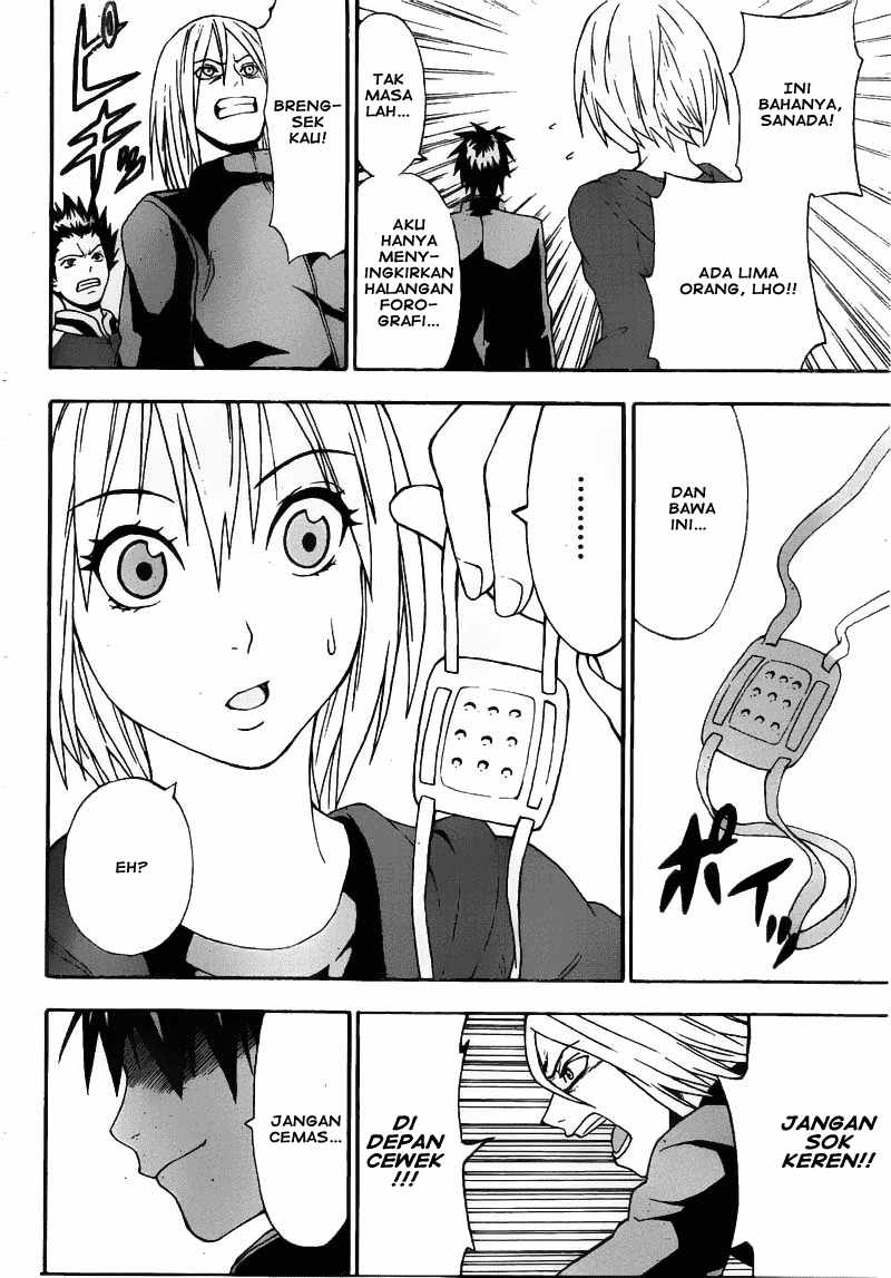 Chapter 1 - halaman 47