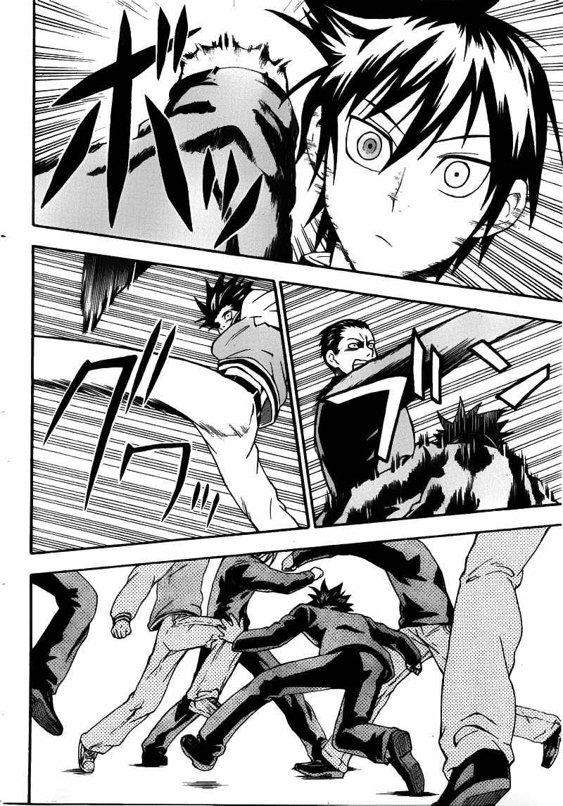 Chapter 1 - halaman 49