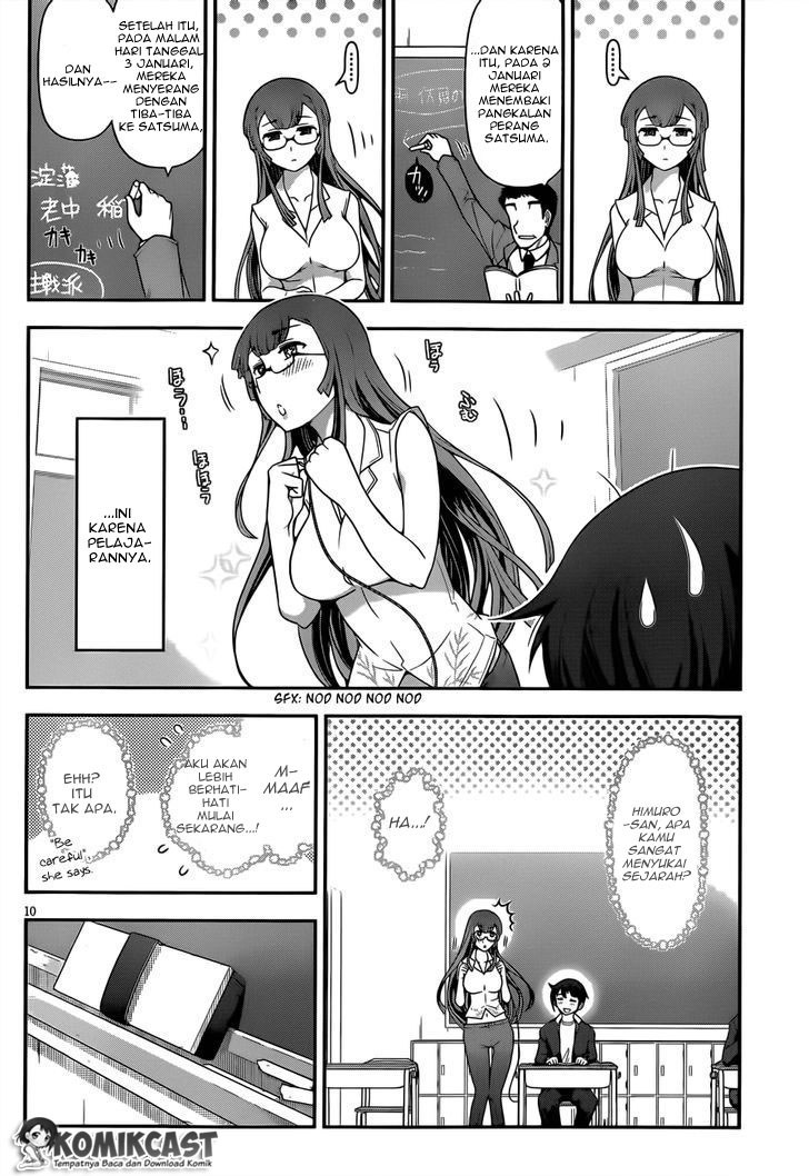 Chapter 3 - halaman 12