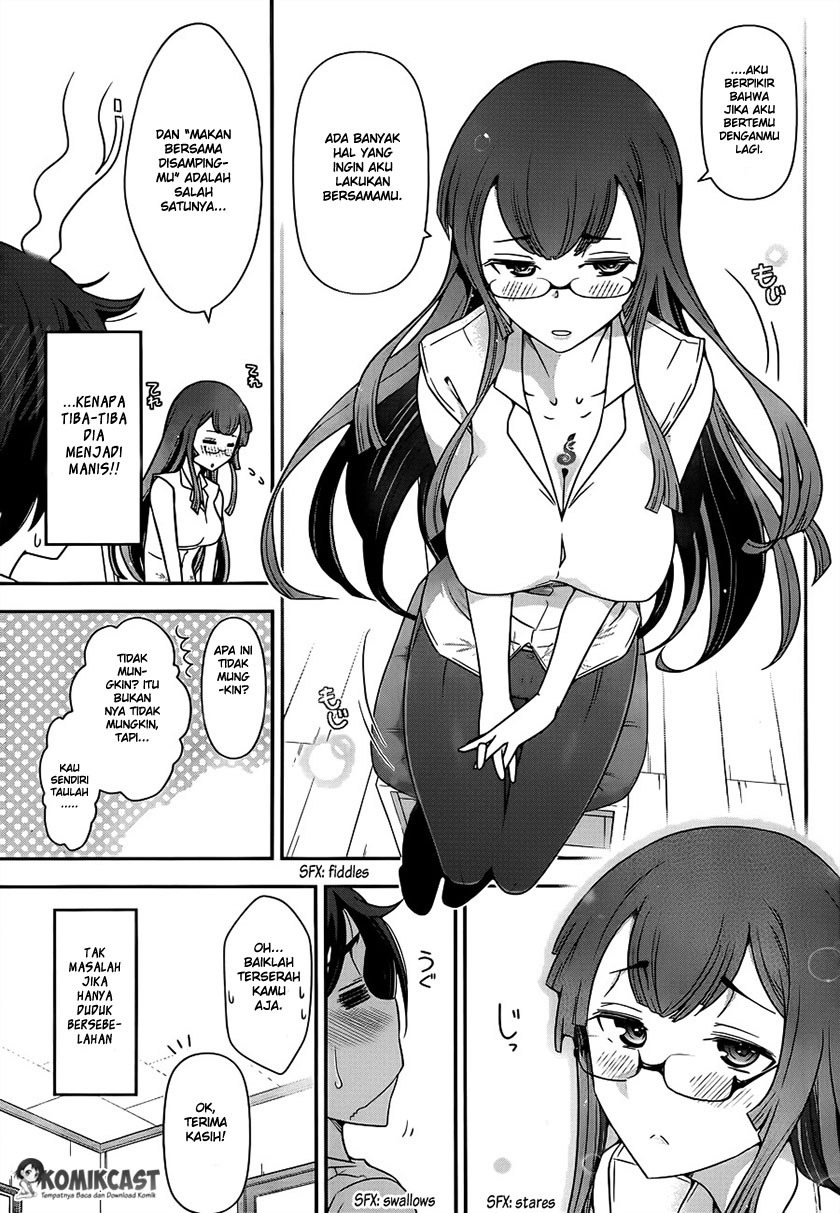 Chapter 2 - halaman 17