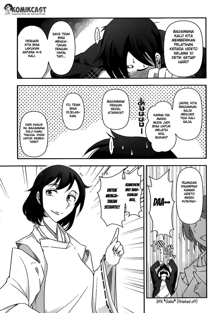 Chapter 2 - halaman 7