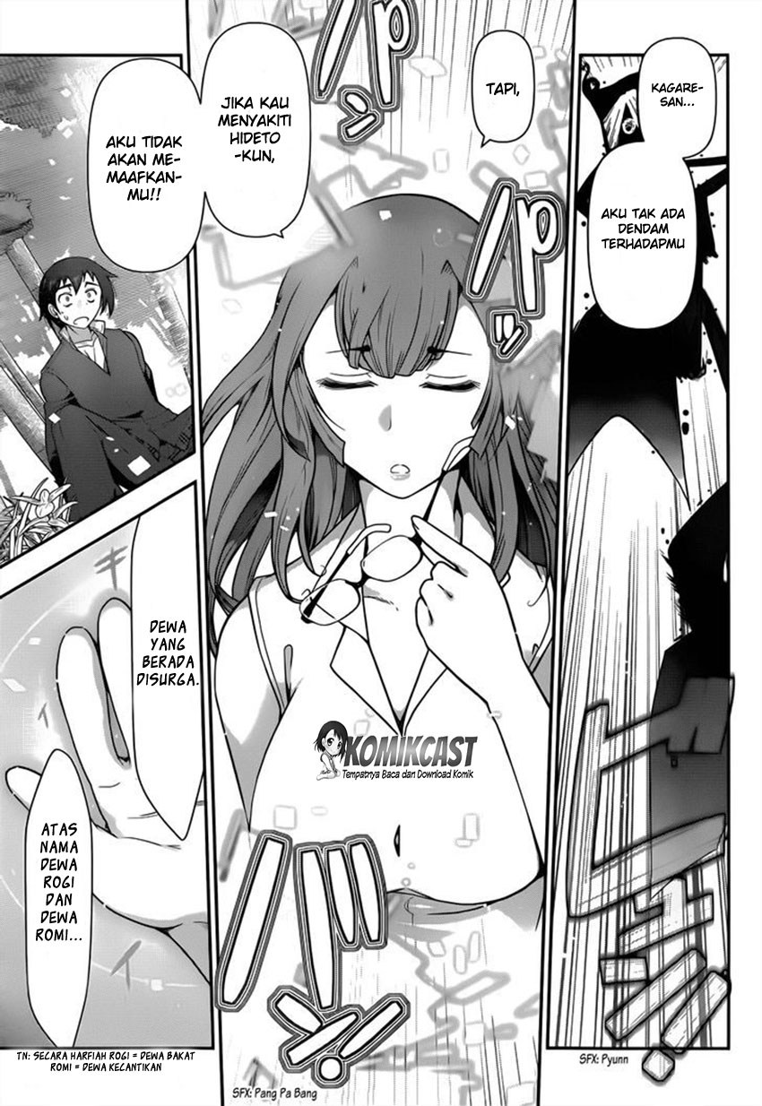 Chapter 1 - halaman 32