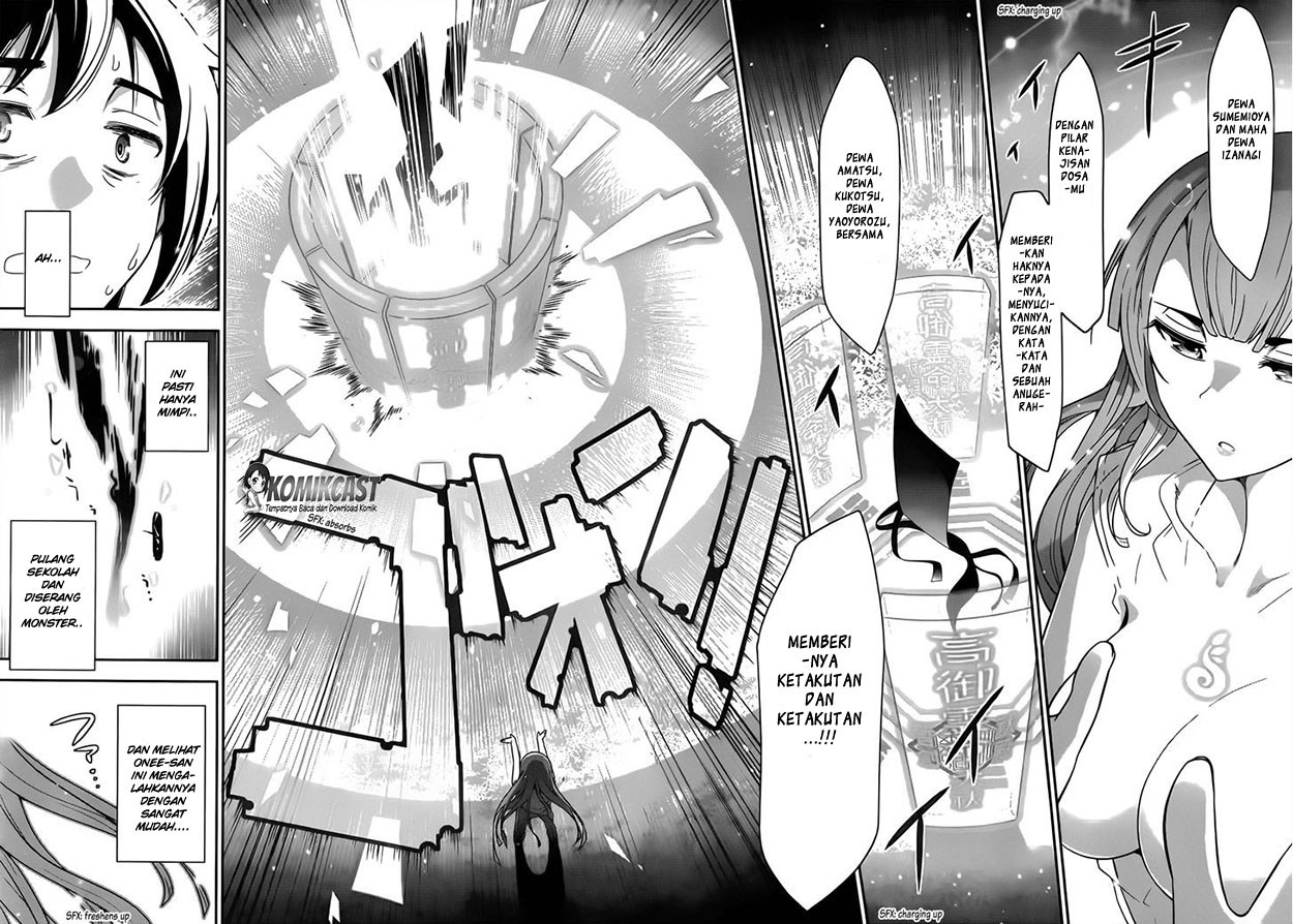 Chapter 1 - halaman 33