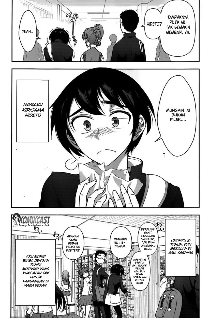 Chapter 1 - halaman 6