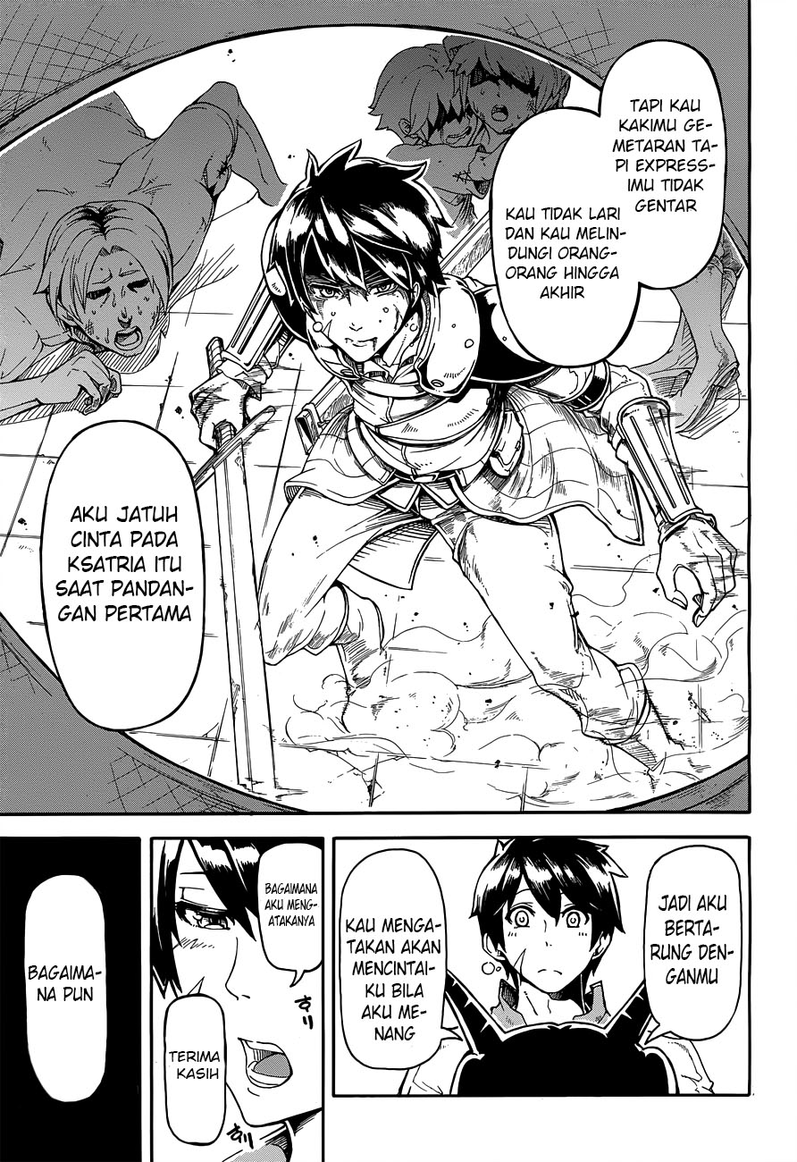 Chapter 00 - halaman 25