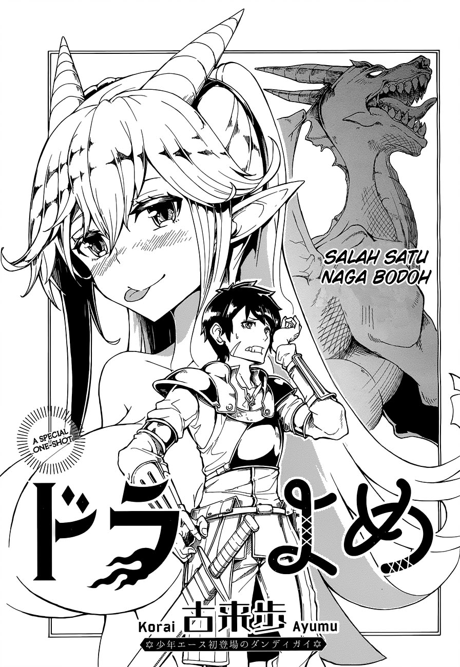 Chapter 00 - halaman 5