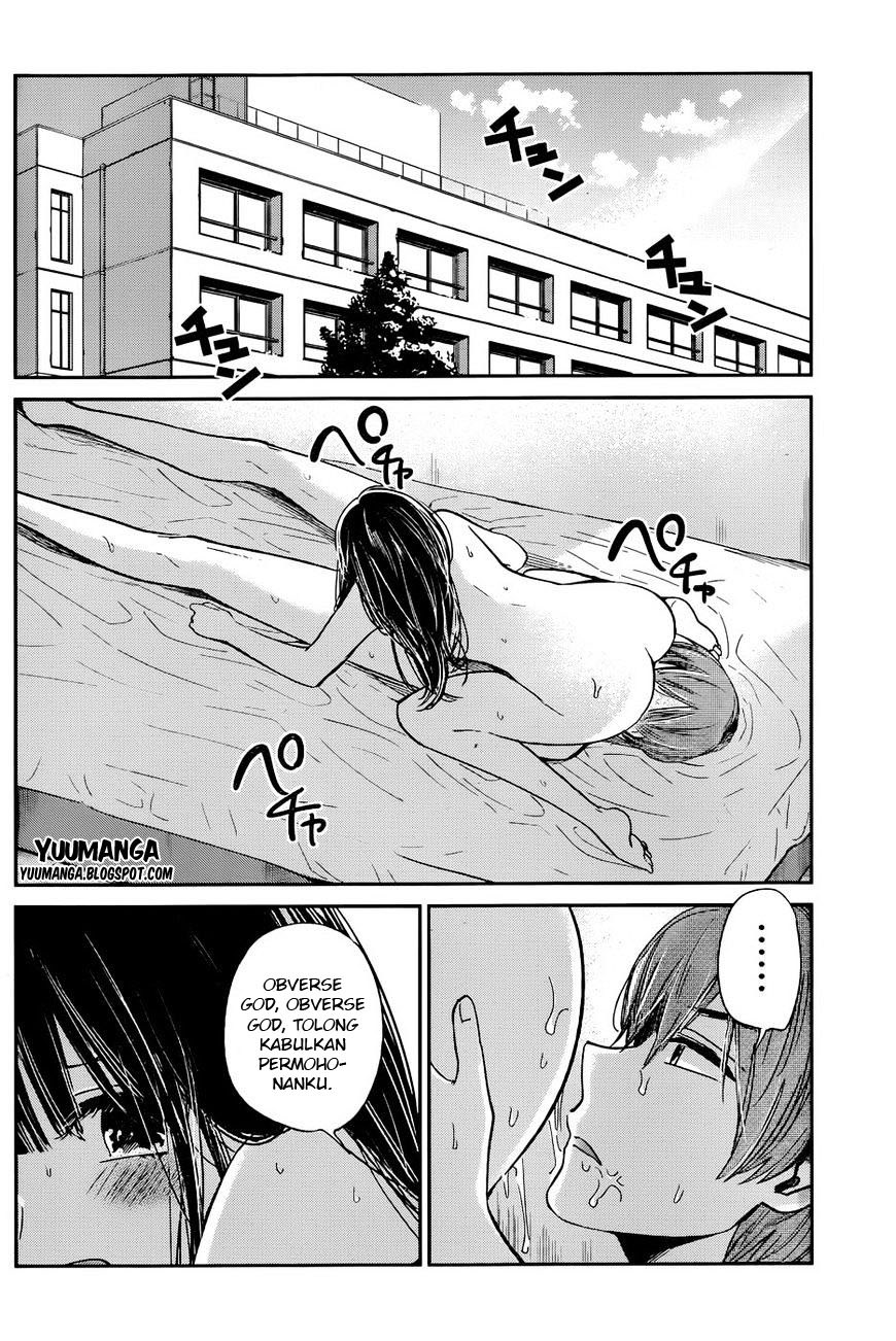 Chapter 12 - halaman 12