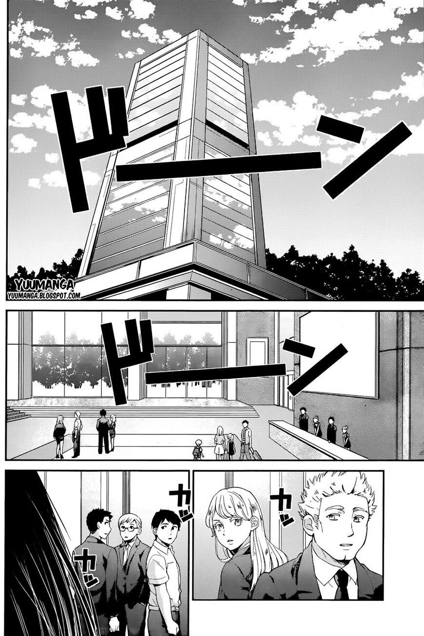 Chapter 12 - halaman 22