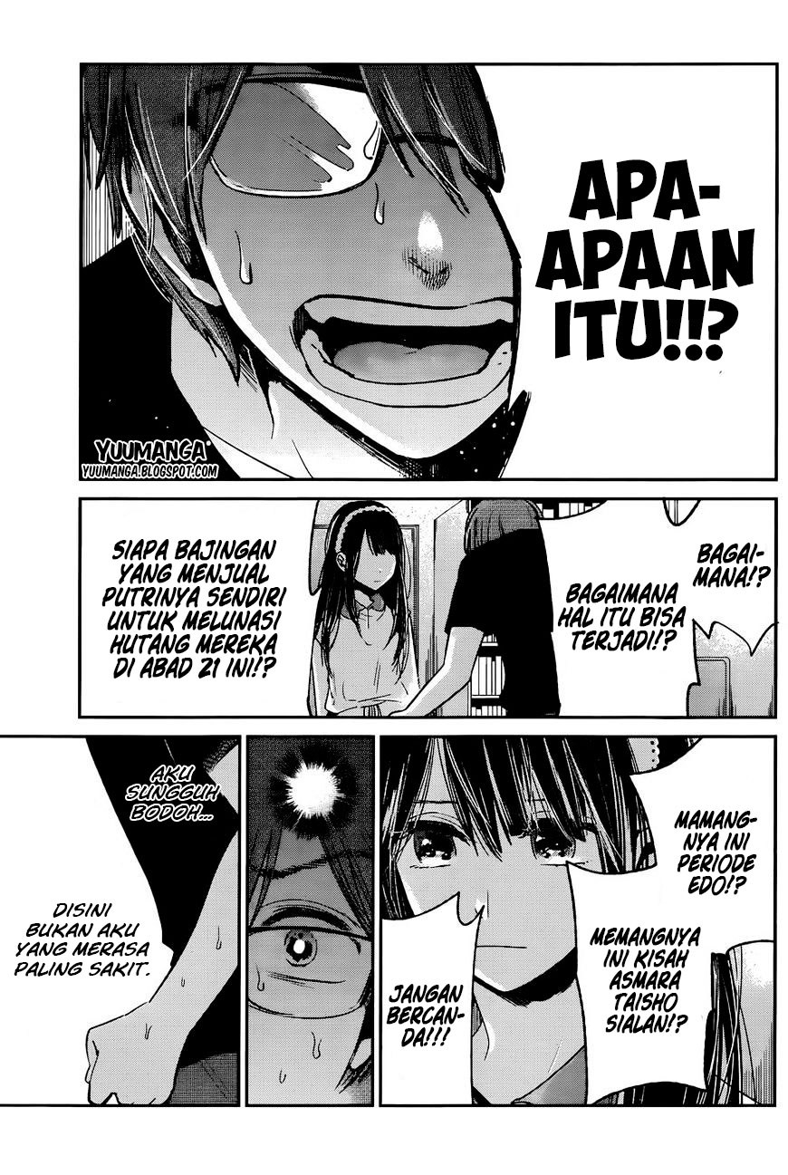 Chapter 12 - halaman 5