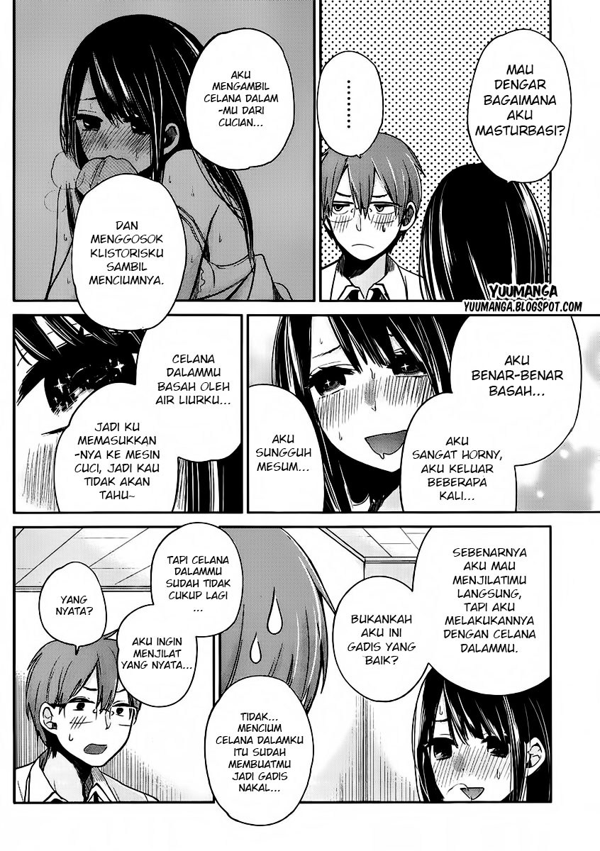 Chapter 2 - halaman 15
