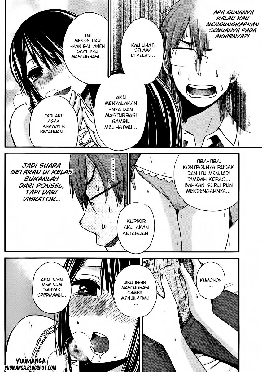 Chapter 2 - halaman 17