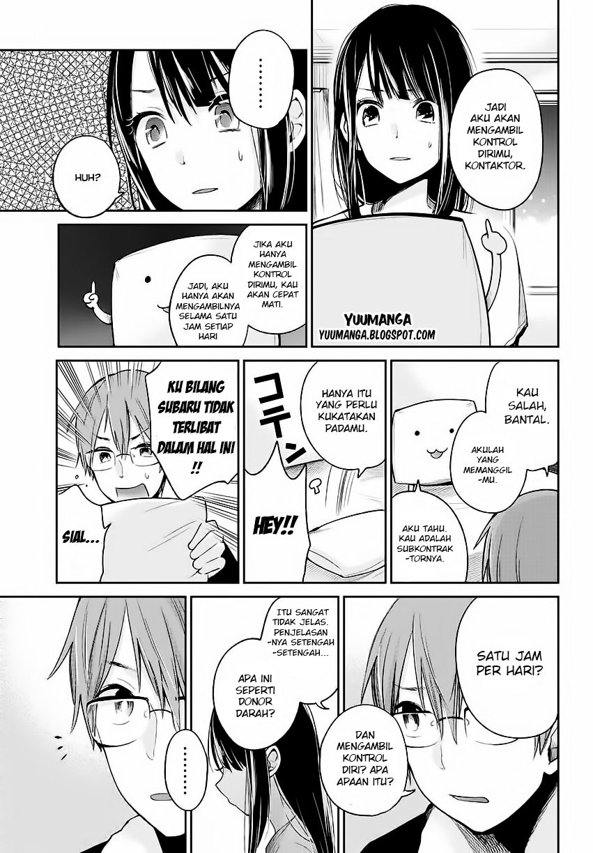 Chapter 1 - halaman 24