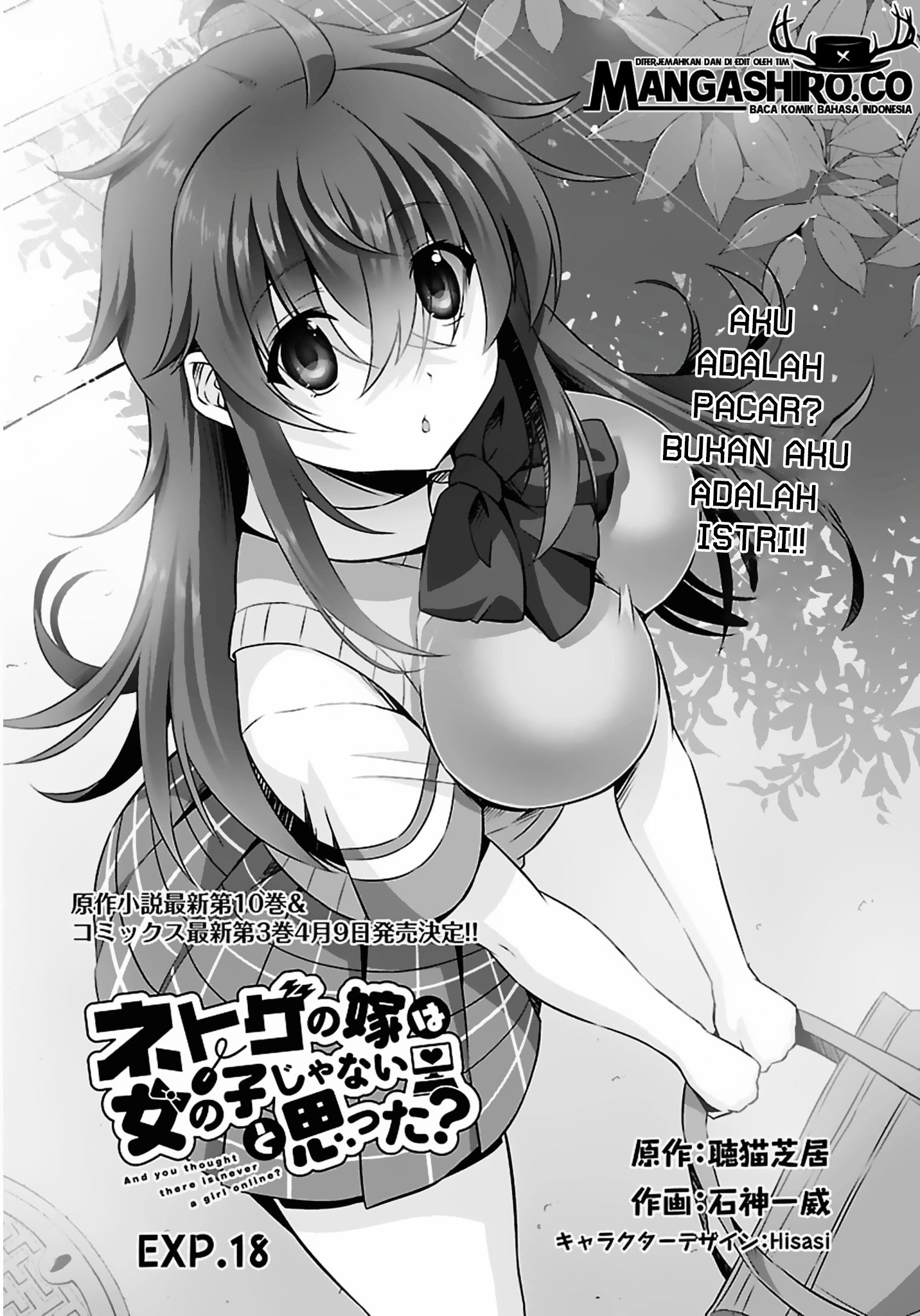 Chapter 18 - halaman 3