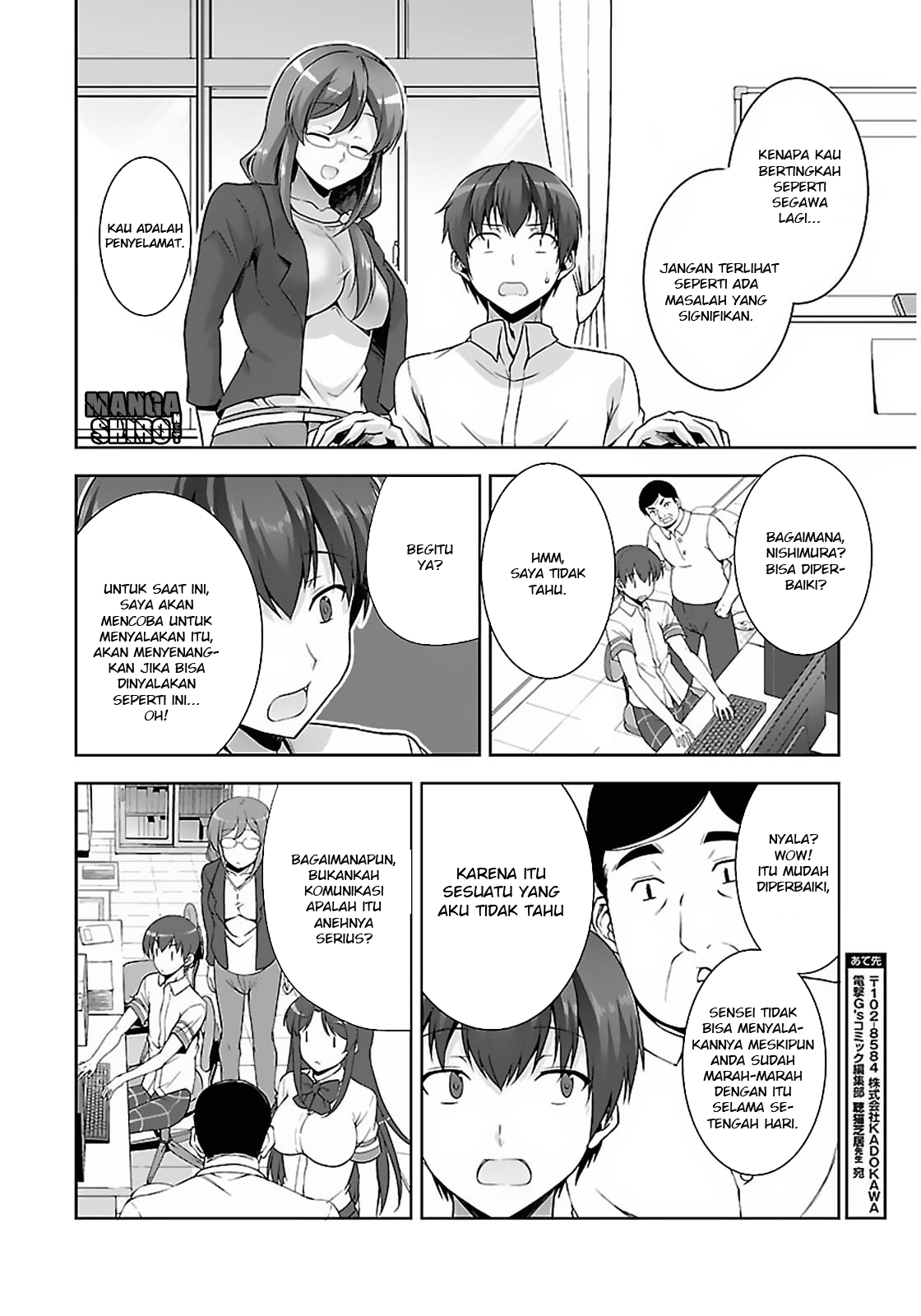 Chapter 13 - halaman 24
