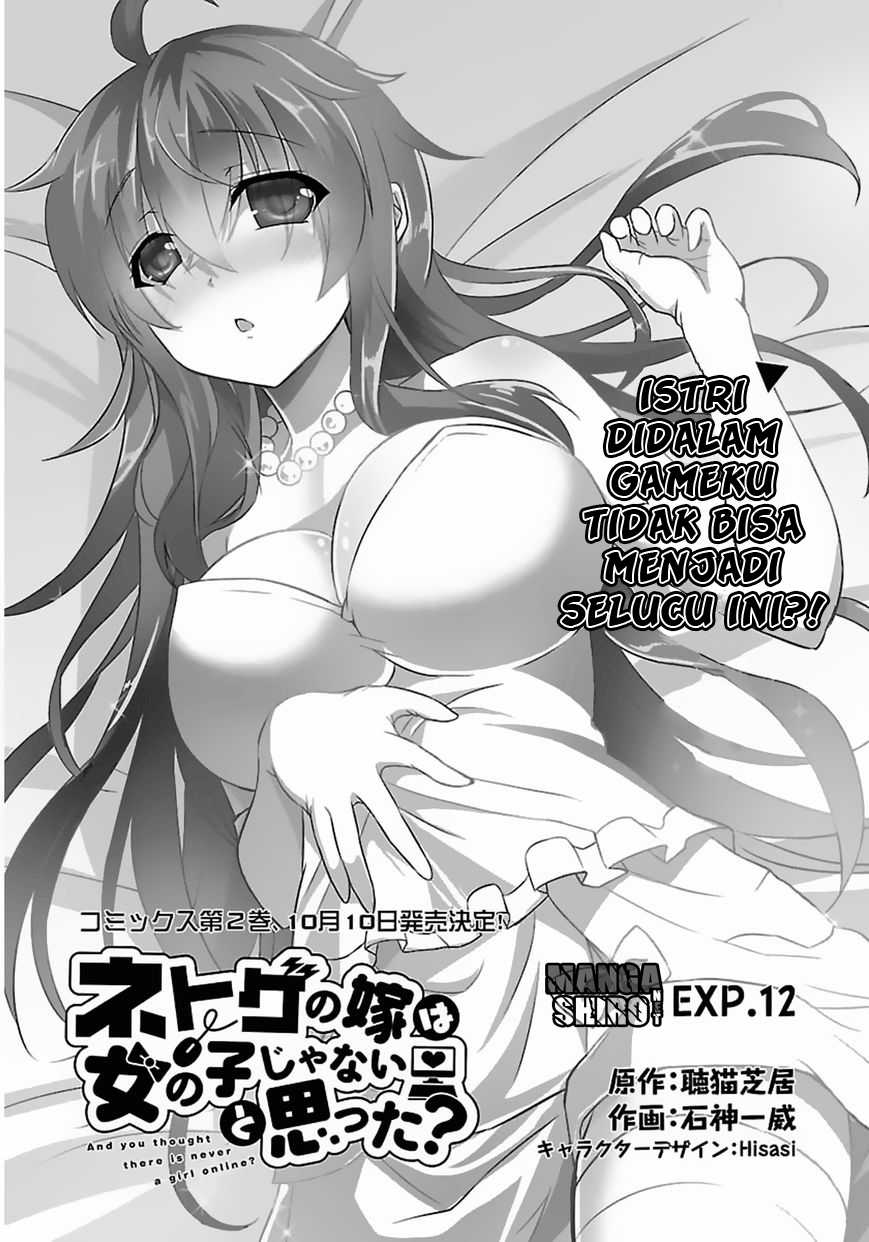 Chapter 12 - halaman 6