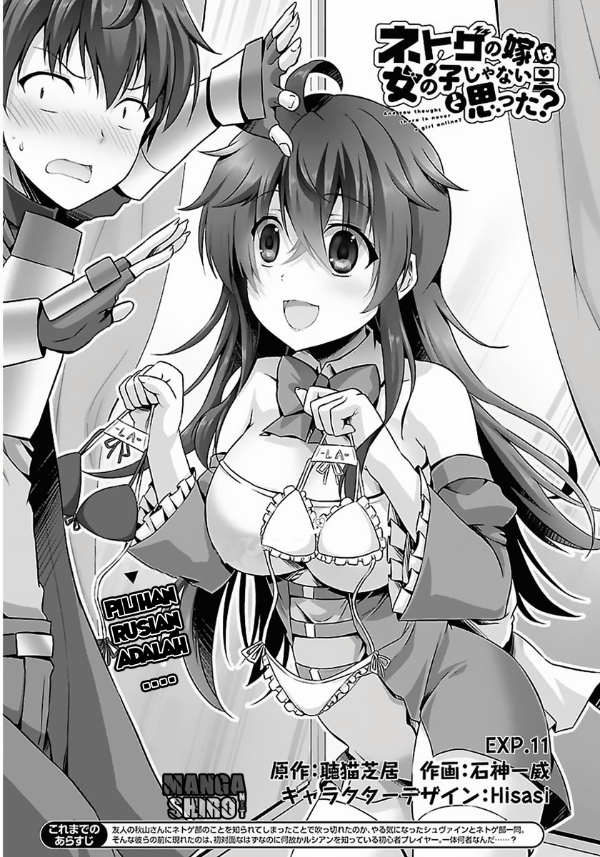 Chapter 11 - halaman 3