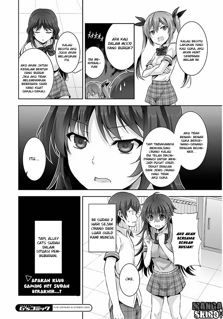 Chapter 11 - halaman 24