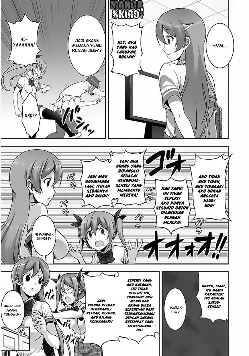Chapter 10 - halaman 23