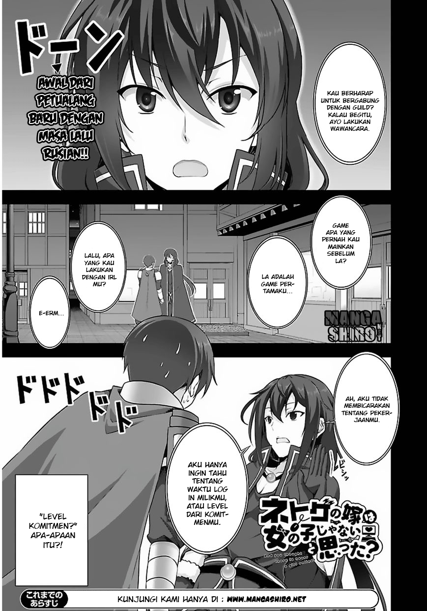 Chapter 9 - halaman 3