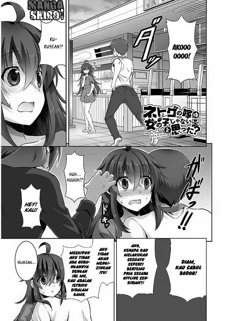 Chapter 8 - halaman 4