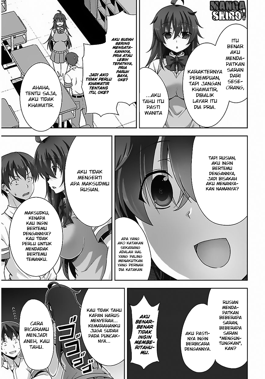 Chapter 6 - halaman 14