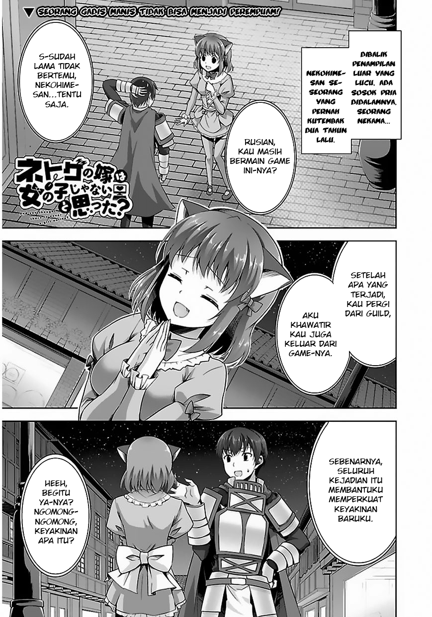 Chapter 6 - halaman 6