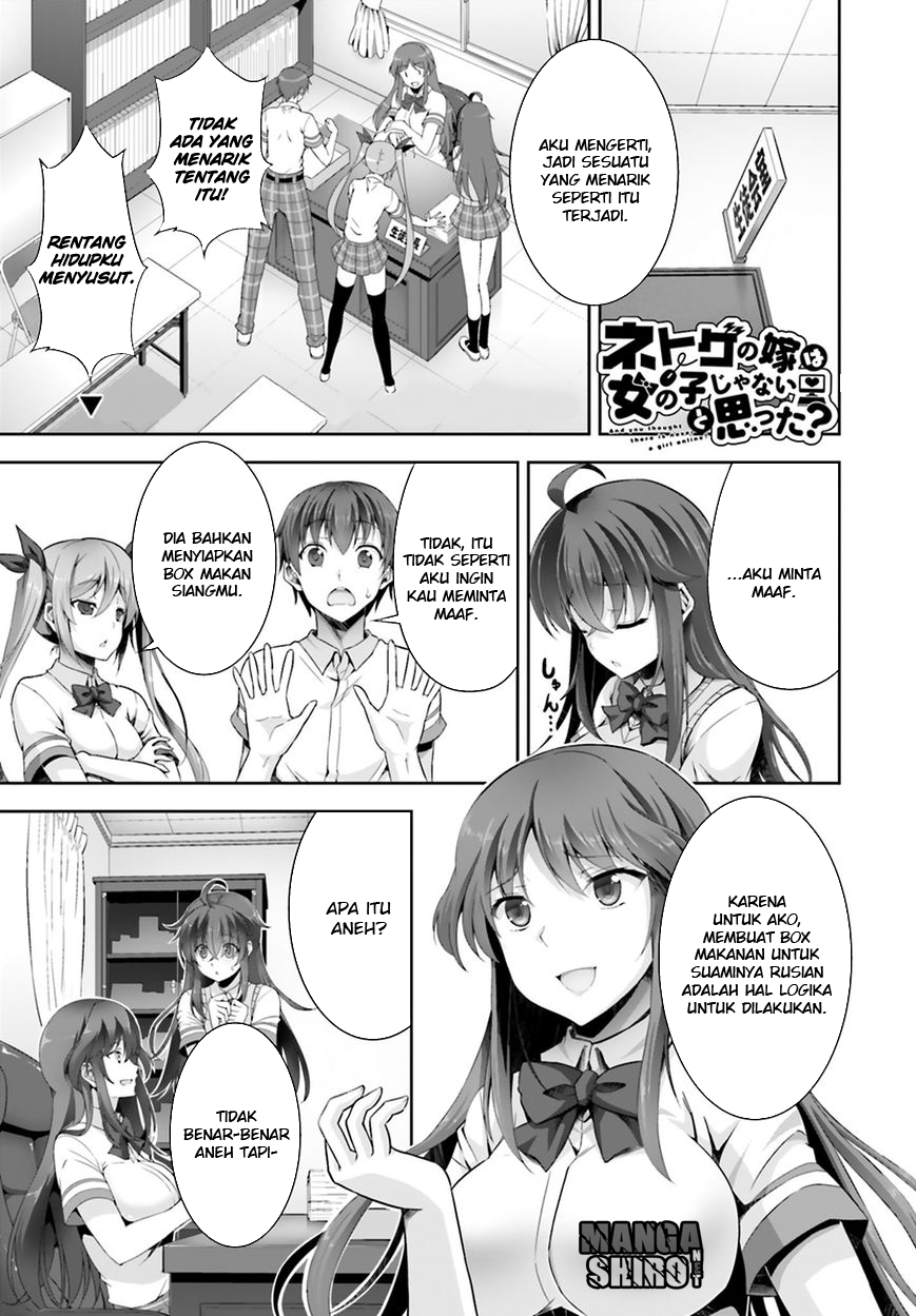 Chapter 4 - halaman 3