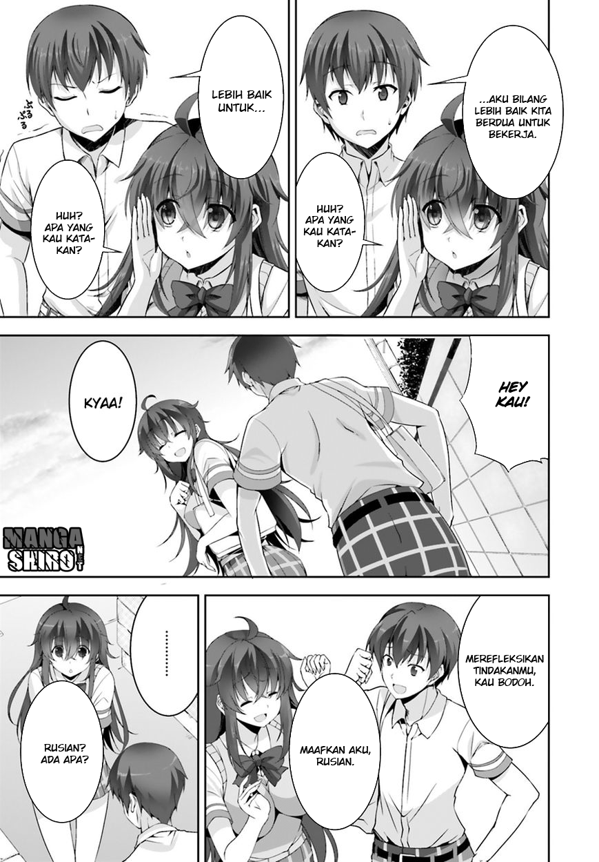 Chapter 4 - halaman 31