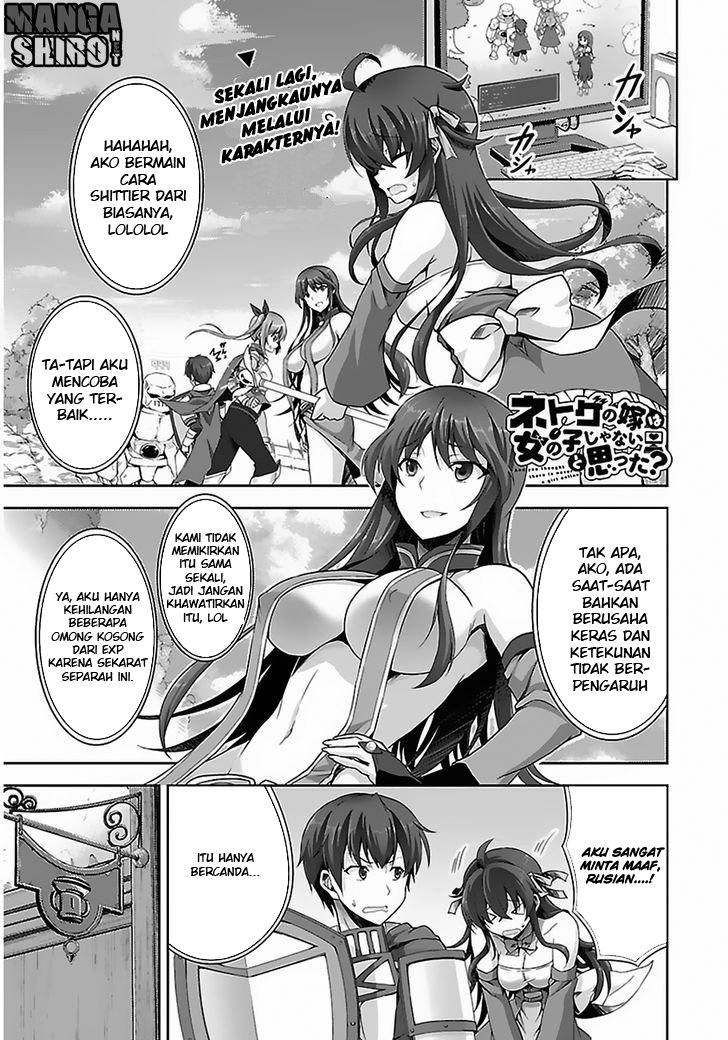Chapter 3 - halaman 2