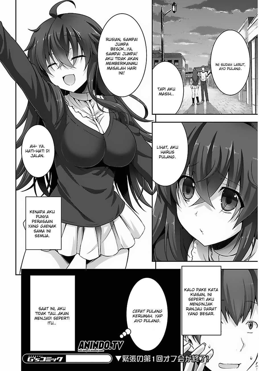 Chapter 2 - halaman 28
