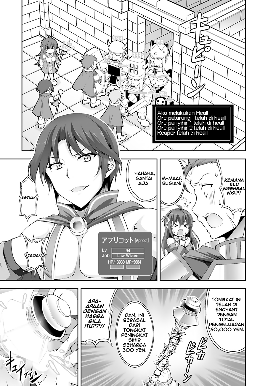 Chapter 1 - halaman 15