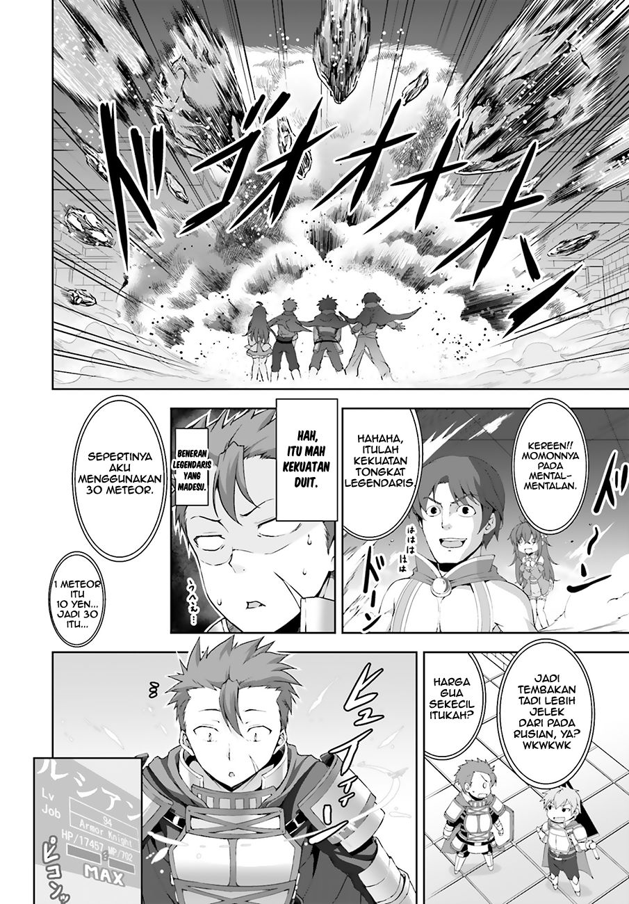 Chapter 1 - halaman 16