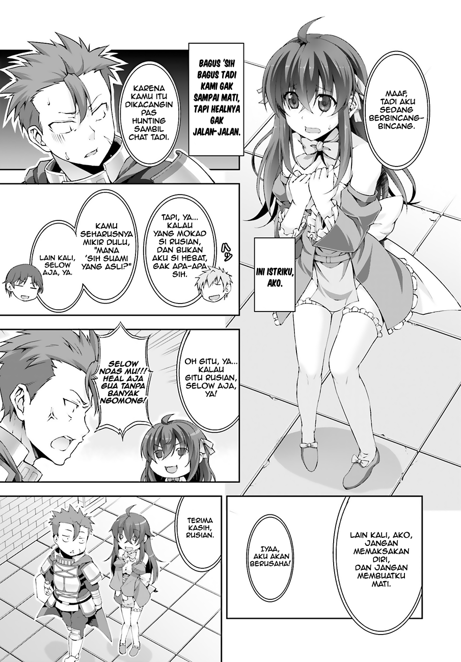 Chapter 1 - halaman 17