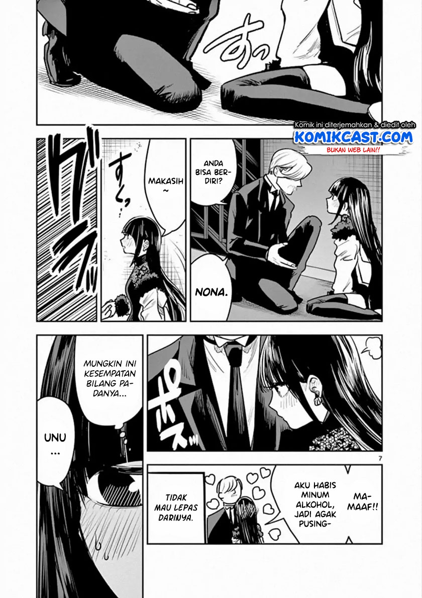 Chapter 84 - halaman 9