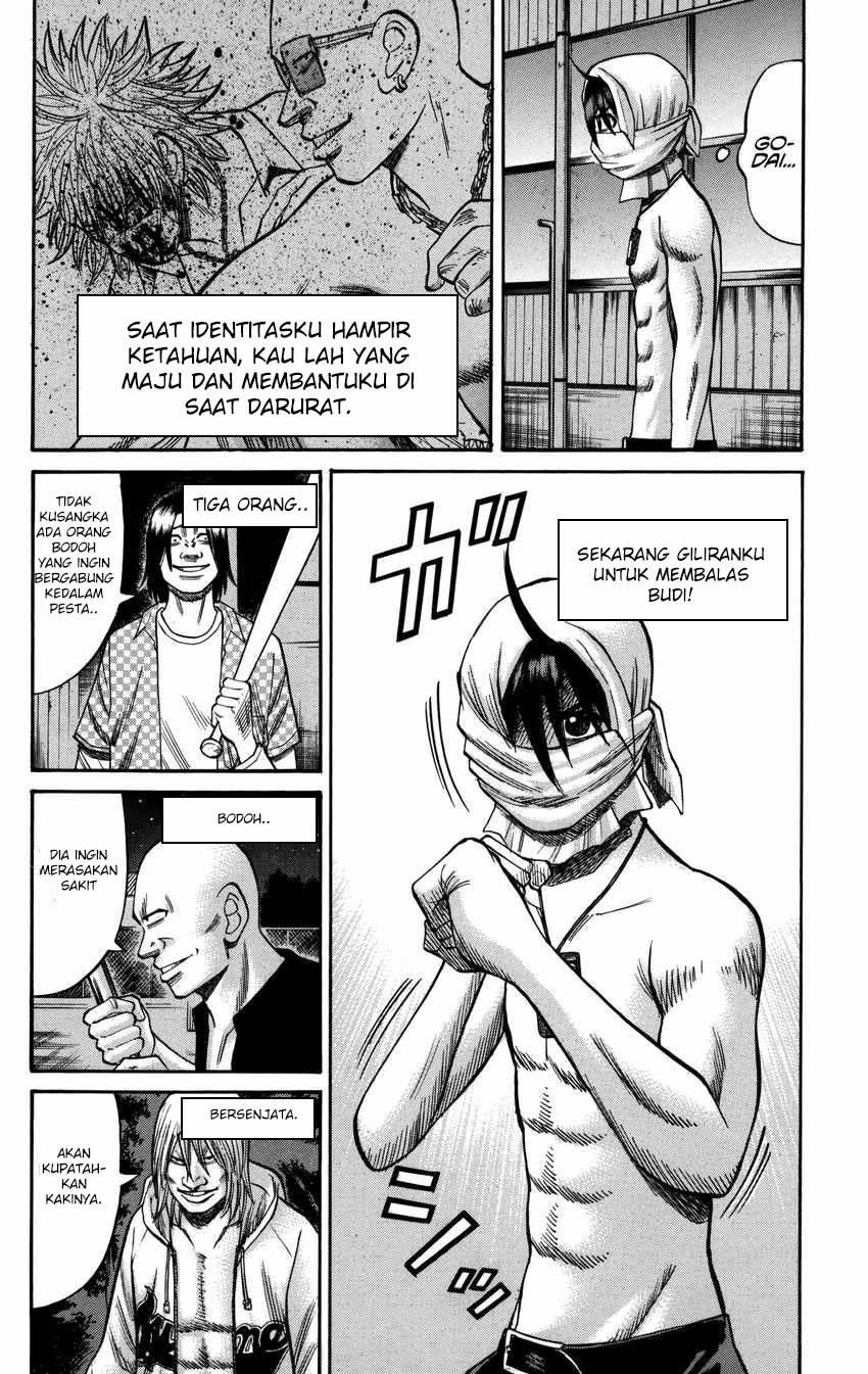 Chapter 57 - halaman 12